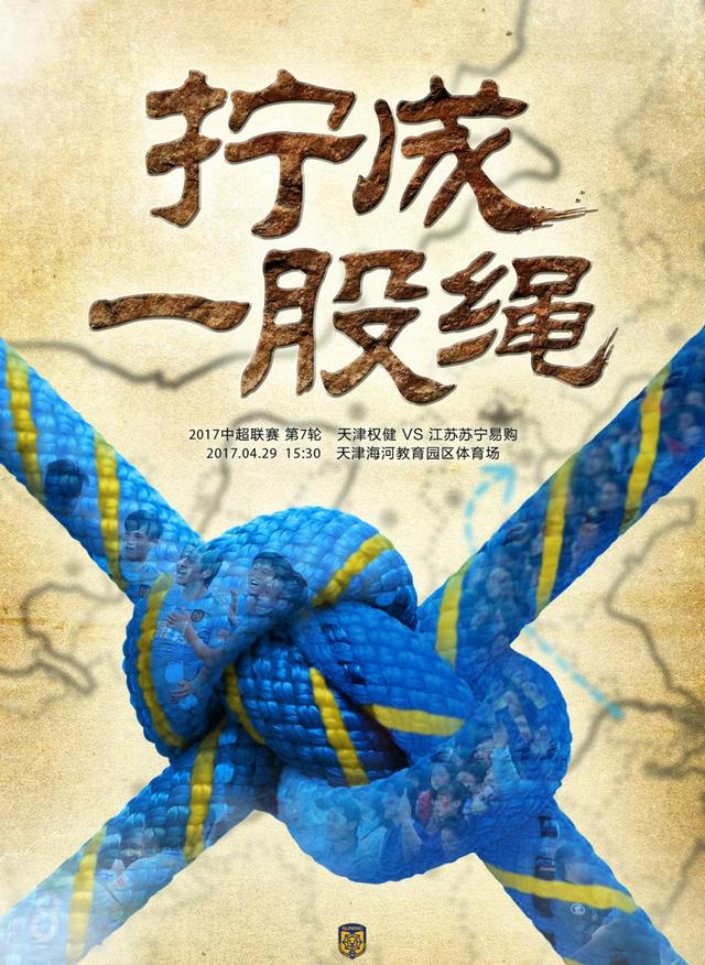 而欧洲出场时间最多的门将也不如B费，圣吉罗斯门将莫里斯以5590分钟排名全欧洲门将出场镑第一。